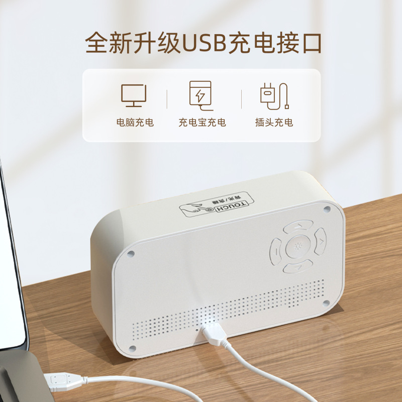 充電金私模創意学生時計目覚まし時計デジタル表示Lcd目覚まし時計は寝ていて静かなスマートプレゼントです。|undefined