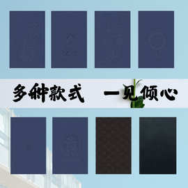 苹果系列素皮纹理手机背膜皮革材质享皮革质感防刮蹭耐磨不沾指纹