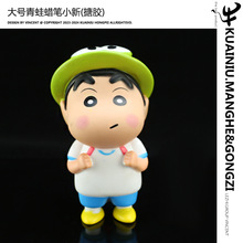 �r��Ʒ�����̖����Ϟ�PС����С������ä��Ť���p���b[��