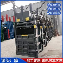 ʽCp׏UCС͏UωKCƿC