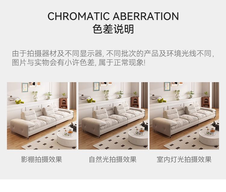 Sailboat Dual-Purpose Cat Scratching Cloth Sofa Bed Extra Large Sitting Depth Cream Style Living Room Adjustable Backrest Straight Row Fabric Sofa