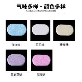 玻璃用剂;洗手液;多用途清洁剂