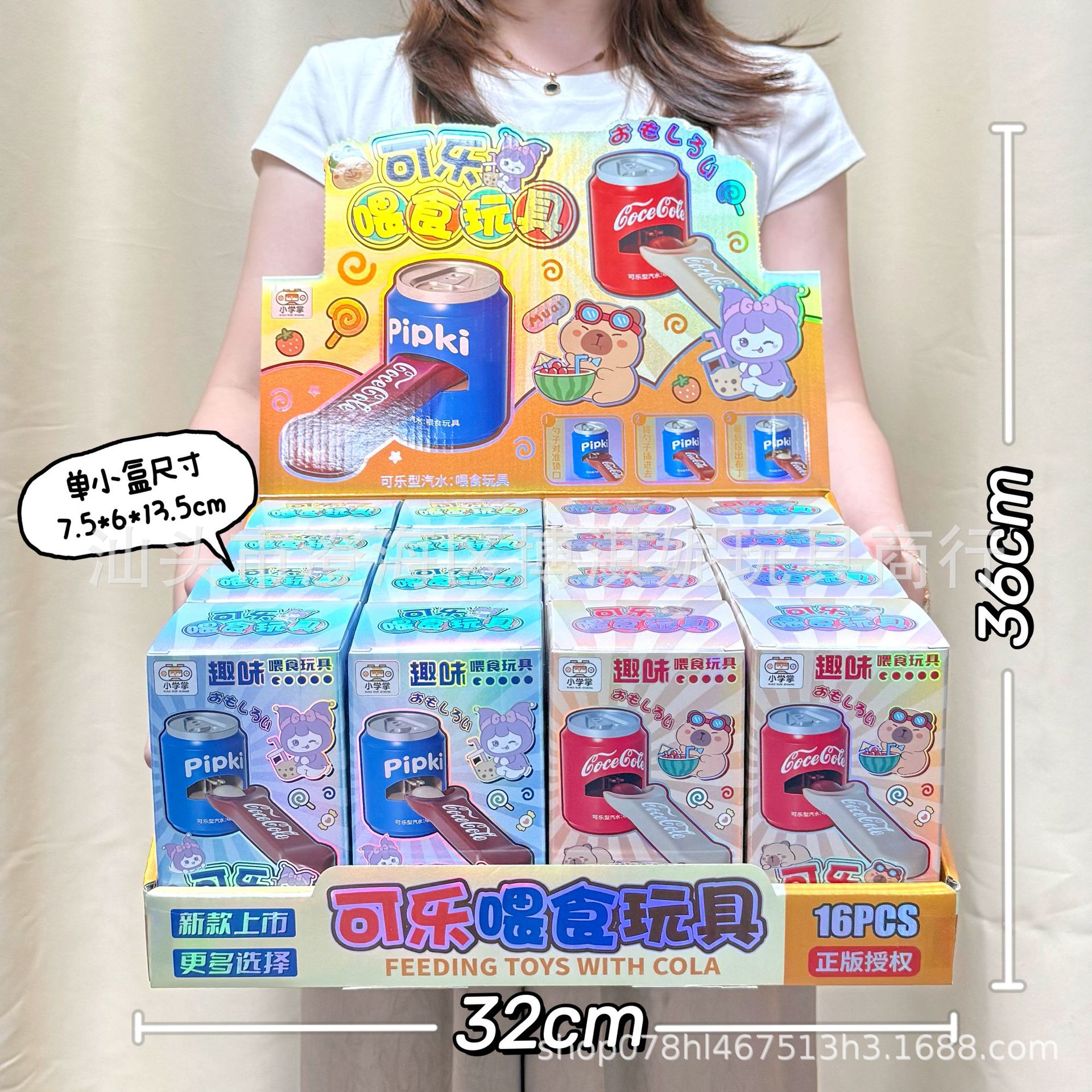 Juguetes infantiles de simulación de alimentación de helado pudín juguetes divertidos para las niñas de la ciudad de videojuegos regalos de puntos