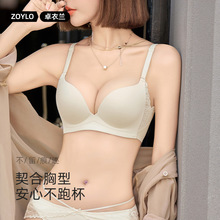 �F؛�����B�w�����o���ٽz�����pӯ�۔n�ȱ��ո���͸��o�Ȧ����