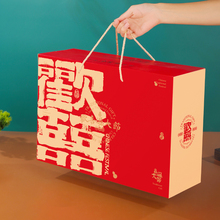 ����ͨ�ð��b�����ˮ���YƷ���Dζ��ʳ��Y���t���������ӿ�