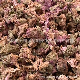 500gܽ�ػ�ľܽ�ؾ�˪����ܽ���в�ș�����l��Ʒ�o���؛�a��ֱ��
