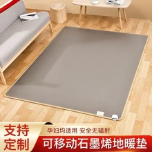 ʯīϩ̼����ů�|�؉|�؟�|�l��늟��̺�͏d���˼ӟ�|����