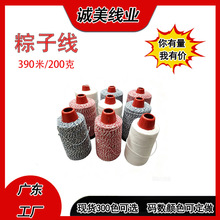 �S�ҬF؛���lDIY���K�����Ӿ� ʳƷ���b���D���c���������K�޾�