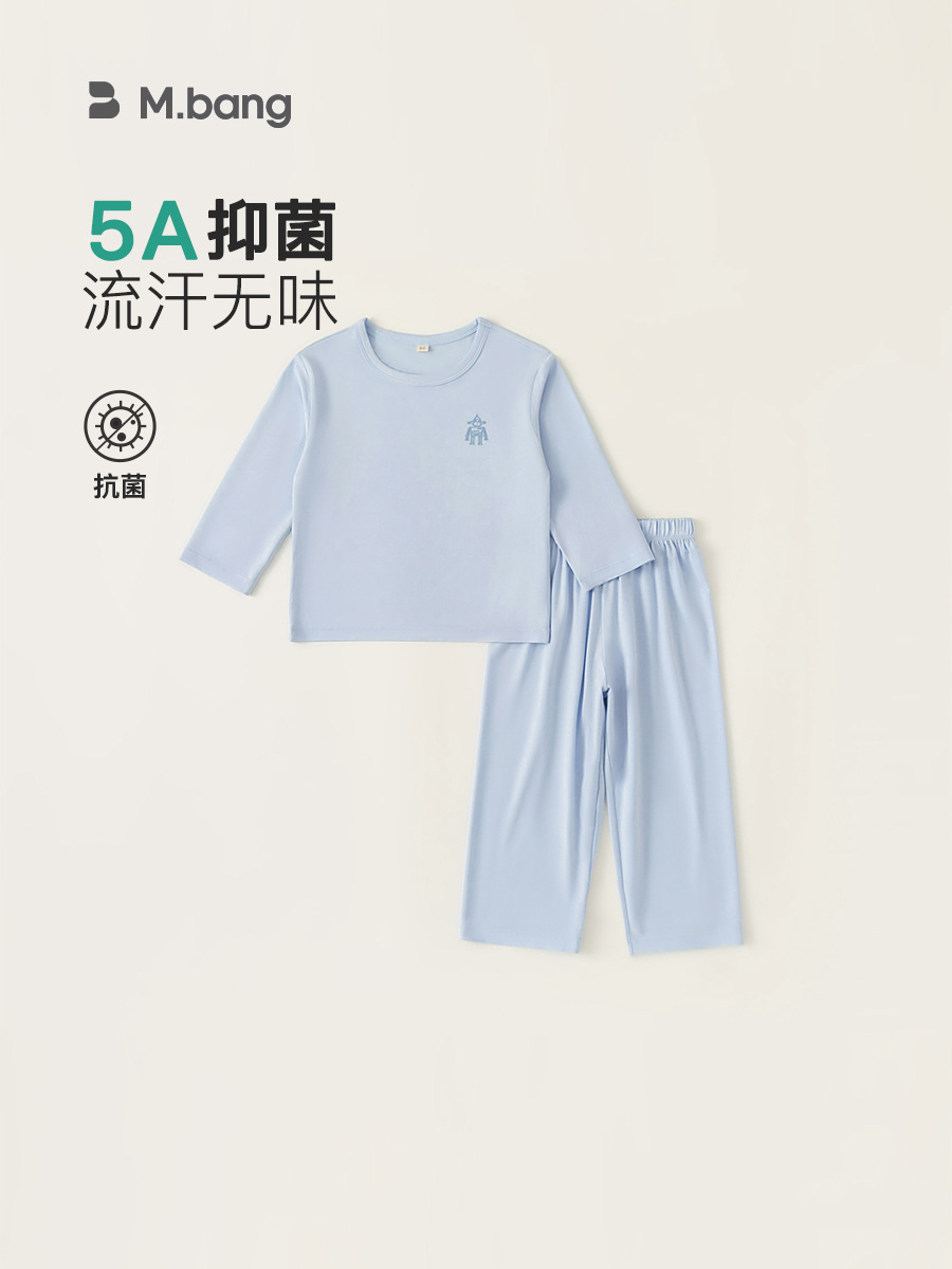 Traje de dos piezas con estampado de robot simple, pantalón de color sólido, funcional con etiqueta 5A antibacteriano XT54008