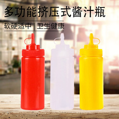 Squeeze sauce bottle ketchup with scale plastic seasoning bottle pointed mouth bottle jam bottle wholesale salad dressing squeeze bottle