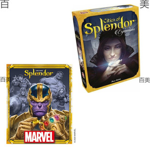 ���N�������� CATAN��̹�u ��ʯ ���˽�V �Α���7�����E