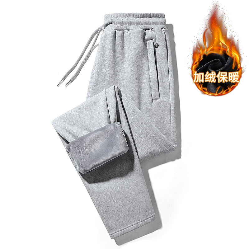 Men's cotton autumn trousers for leisure with zipper, plus size