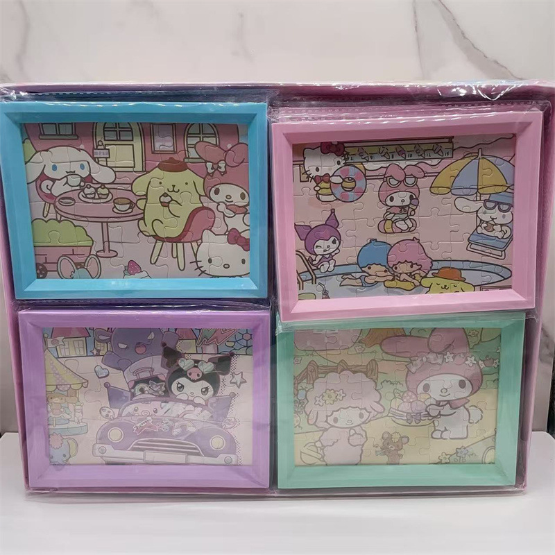 Foreign trade cross-border Sanrio Kulomi melody jigsaw puzzle diy jade GUI dog intelligence jigsaw puzzle with photo frame batch