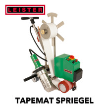 ��ʿLEISTER �����N���C20m/min�ԄӜؿ������񲼺����O��