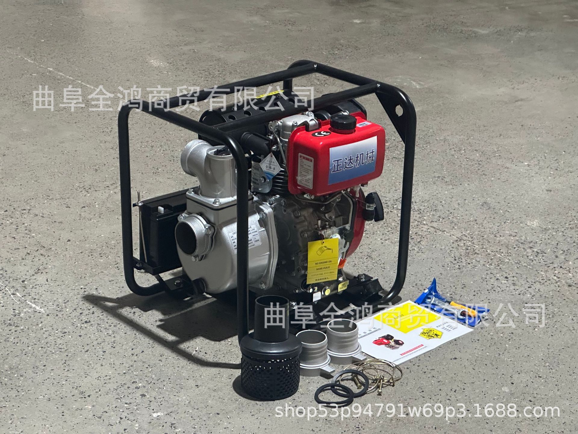 Водяной насос Quanhong подвесной для трактора