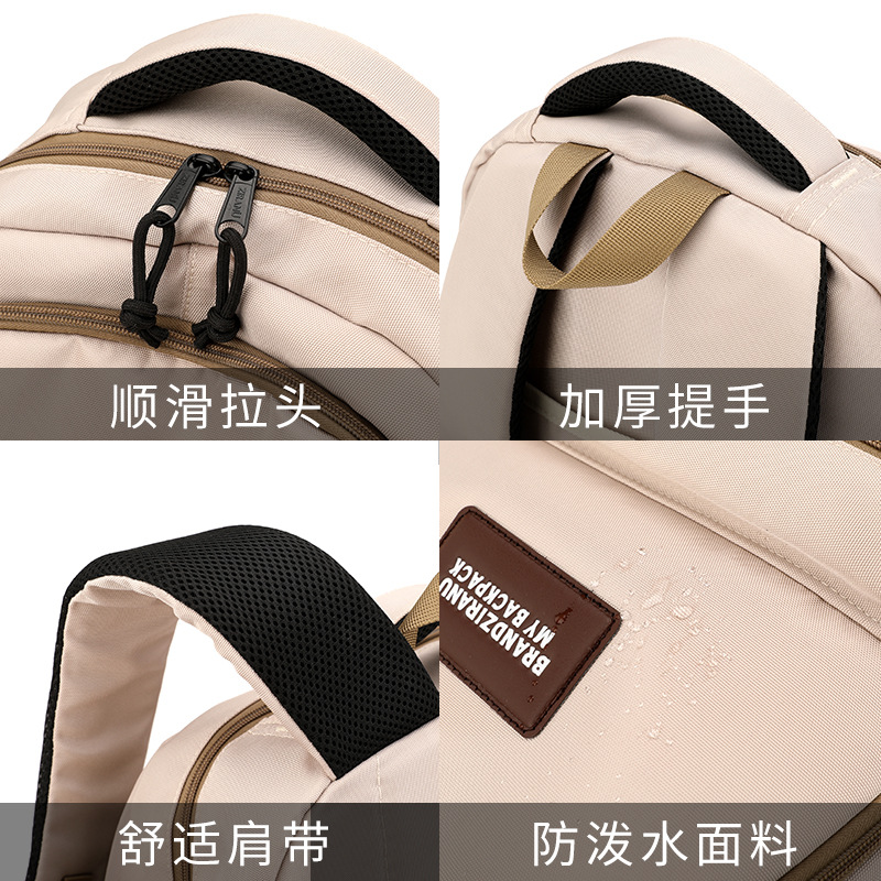 Nuevo pescado natural bolsas escolares ligeras, bolsas escolares de gran capacidad para niños de escuela primaria, bolsas escolares de 3 - 6 grados