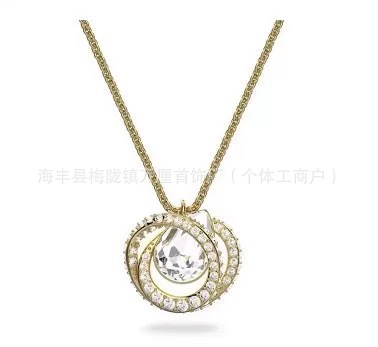 水滴【黄金色】