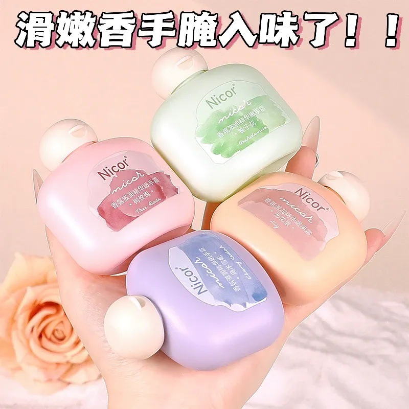 50G XIAOPANGDUN 남성과 여성을위한 가을 및 겨울 보습 및 수화 오래 지속되는 보습 및 회춘 작은 휴대용 용 핸드 크림