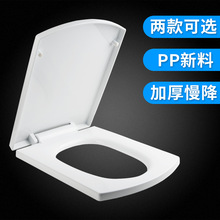 �RͰ�w����ͨ������ʽ����Ȧ�w�Ӻ�PP�����������b��ˮ�RͰ�����