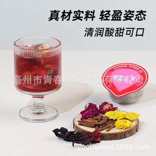 ����������õ���pӯ�趬�Ϻ��~���С��޲�����߲��_�h���ջ����
