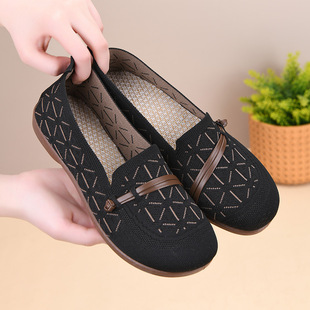 Old Beijing Cloth Shoes Women's New Style Fly-Woven Breathable Casual Beanie Shoes Comfortable Slip-On Middle-Aged and Elderly Mother's Shoes Wholesale