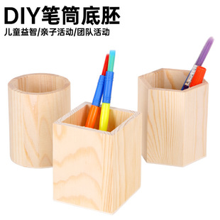 ��ľ�A�ιPͲ��ľ���ǹPͲ�ֹ�diy�PͲѩ����DIY���pճ��ľ�|ģ��