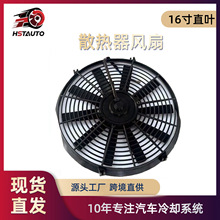 Դ^Sҹ 16ֱ~L ܇ɢoˢL