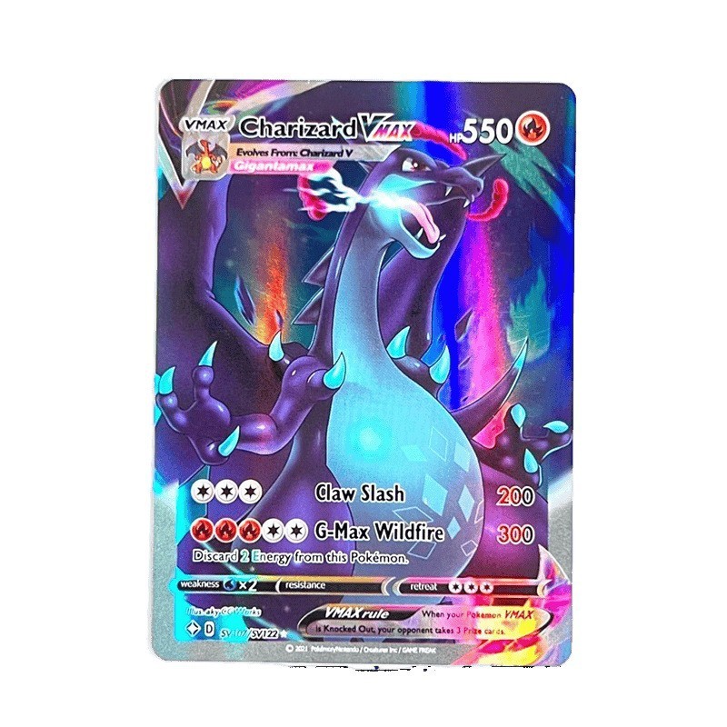 ポケモンカード Vmax ポケモンカード スーパーエボリューション リザードン Vstar クリスタルシート 英語フラッシュカードブック|undefined