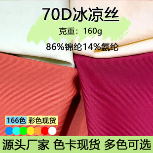 ����70D�\�]180g�ߏ��\�ӷ������ٸ����ϲ��\�]�������� Ӿ������