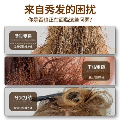 Manufacturer of Moroccan Argan Oil for Hair Repair, Color Protection, Dry Damage Treatment, Frizz Control, Curly Hair, Hair End Oil, Wholesale