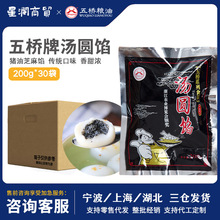 ����ƌ������A�W�i��֥���W������Ԫ���W���F���F�W200g*30����