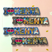 非洲南非肯尼亚木质双层字母冰箱贴特色旅游纪念品家居工艺品礼品