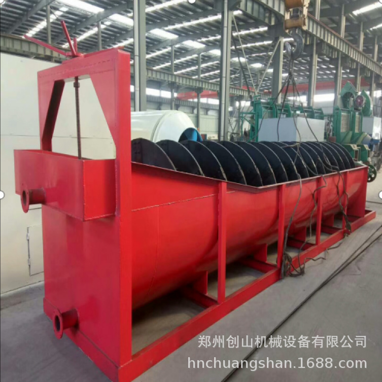 供应洗石机 滚筒洗石机 矿石洗石机  螺旋水洗沙设备  矿渣洗石机