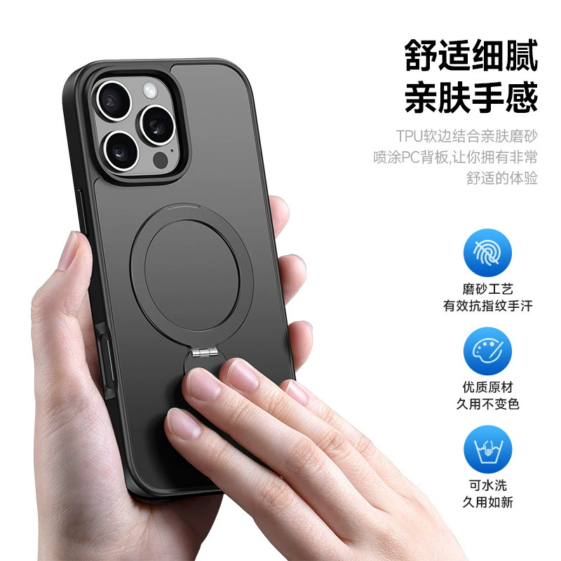 Apple, совместимый чехол для телефона, iPhone 16, матовый тубинг, прозрачная защитная крышка, iphone