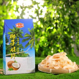 ���ɿ�Ҭ��Ƭ60g���bҬ�Ӵ�Ƭ����ɹ��������e��ʳ����С��