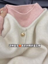韩系软糯氛围感叠穿上衣两件套女春夏新款修身打底衫搭配针织马甲