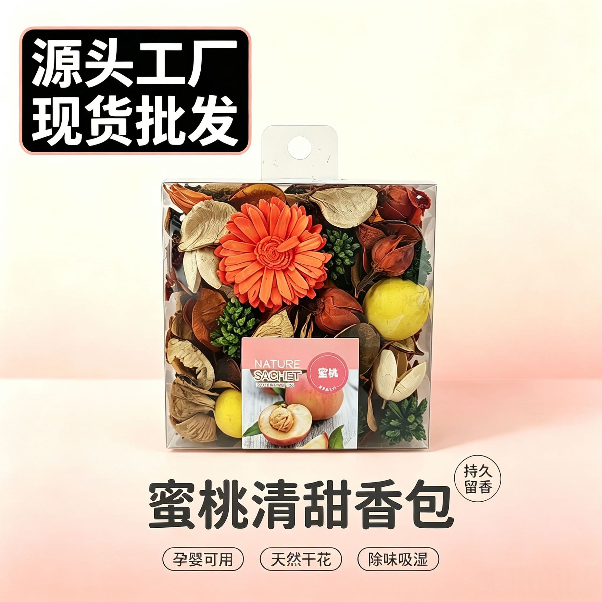 �ɻ���޹��Ȼ���������ζֲ��������ҷ���������¸ɻ�����ػ�