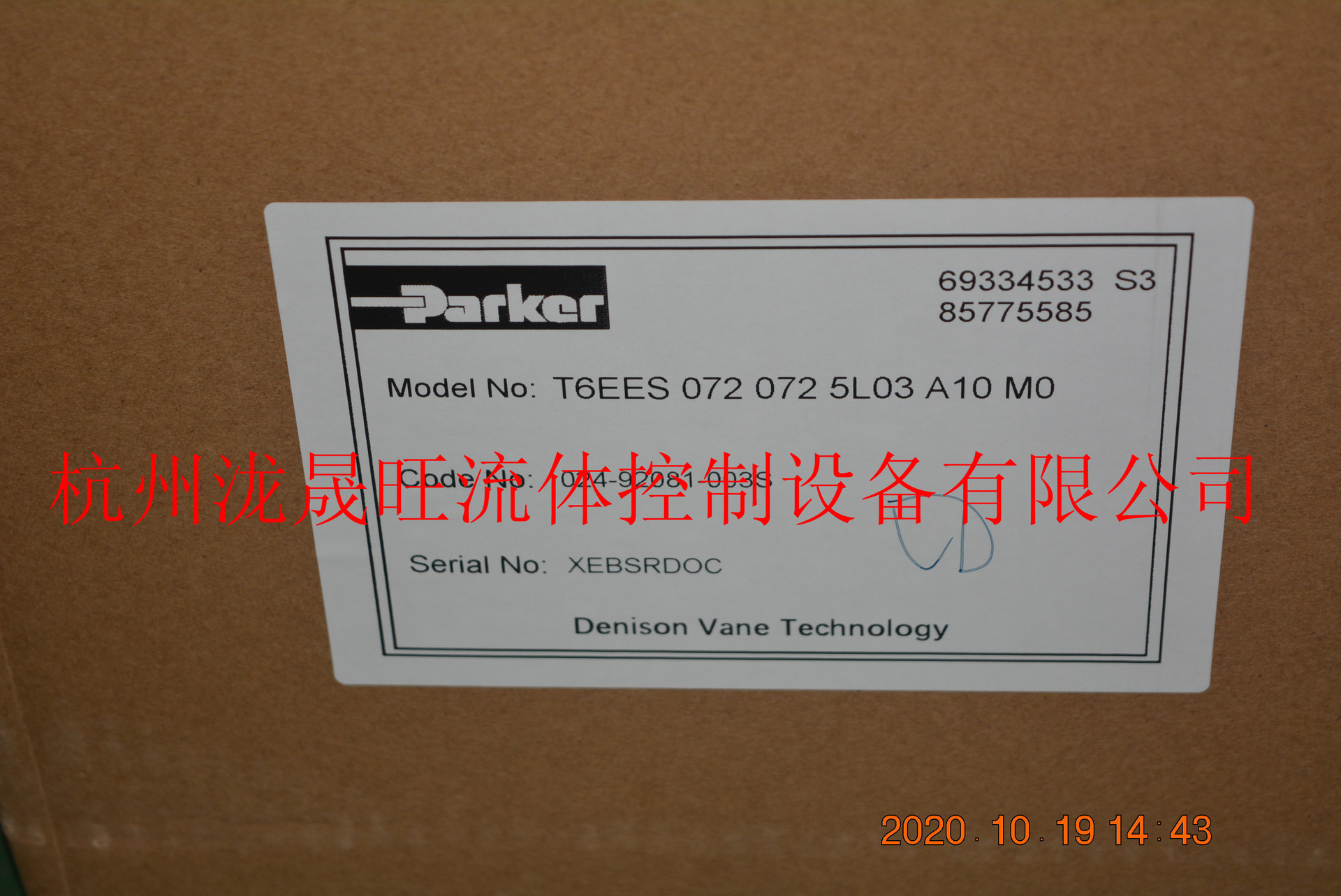 特价供应Parker派克高压叶片泵T6EES-072-072-5L03-A10-M0