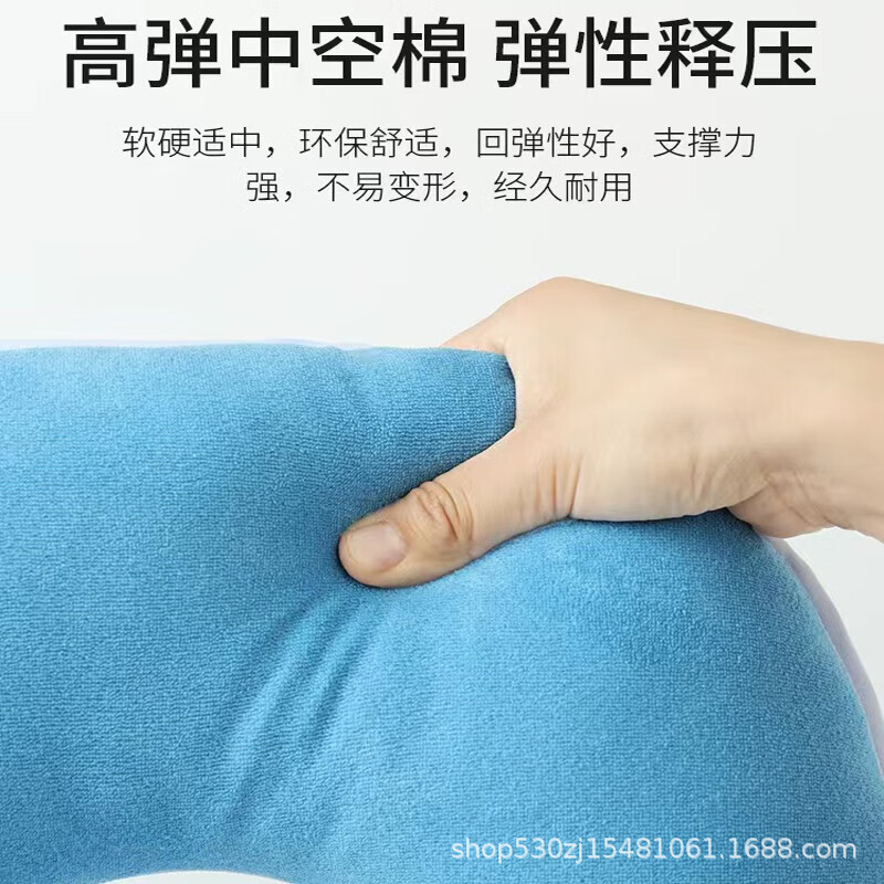 老人褥瘡パッド臀部尾骨麻痺患者の圧瘡防止尾椎骨輪看護透かし彫りクッション褥瘡防止パッド|undefined