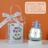 YC5705 night light (green) comes with No. 1 bag + graduation sticker + A belt