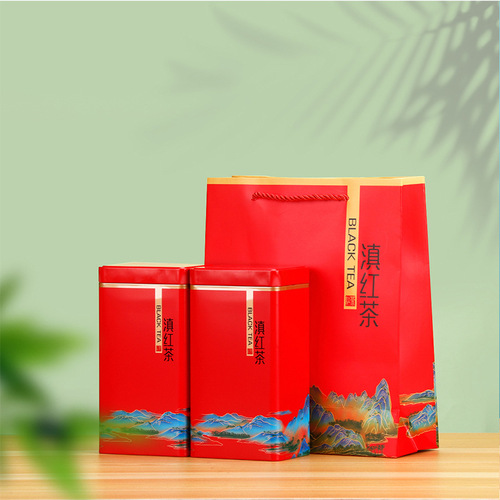 Square metal tin tea can with metal seal empty can, loose tea packaging box, iron box wholesale