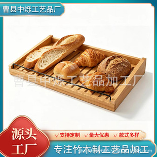 �羳��������бP�Ӵ�����߲�ˮ���ռ{�P�決�������ʳչʾ�P