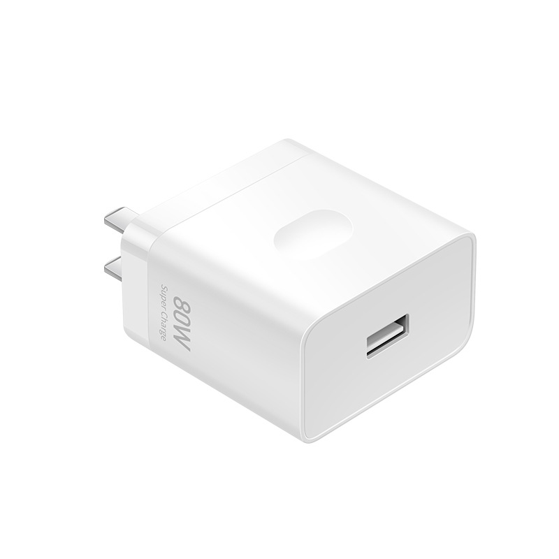 Cargador compatible con 3C 80W QC3.0 para teléfono móvil de carga rápida flash para cable de datos de cabezal de carga Xiaomi Huawei