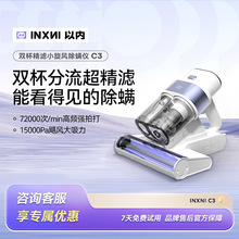 A�ԃȳ��\�x���ϼ������m�����⾀�����������mC3