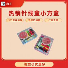 �羳���N�S�����lһ����������ᘾ��м����ֿp���������bᘾ����l