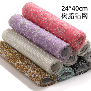 ���������֬�W�N24*40cm˺�¼�ճ�b�֬�NDIY荾W荎���b�o