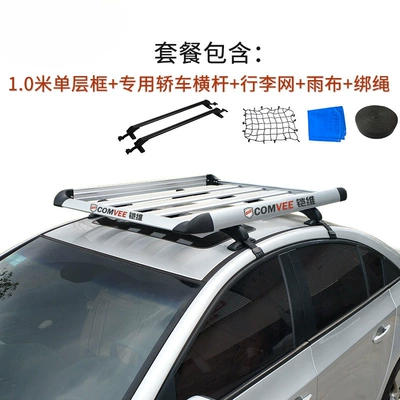 Roof rack, rack, car roof rack - 10m-single-layer-specialized-car-crossbar-net-rain-cover-tie-down-rope