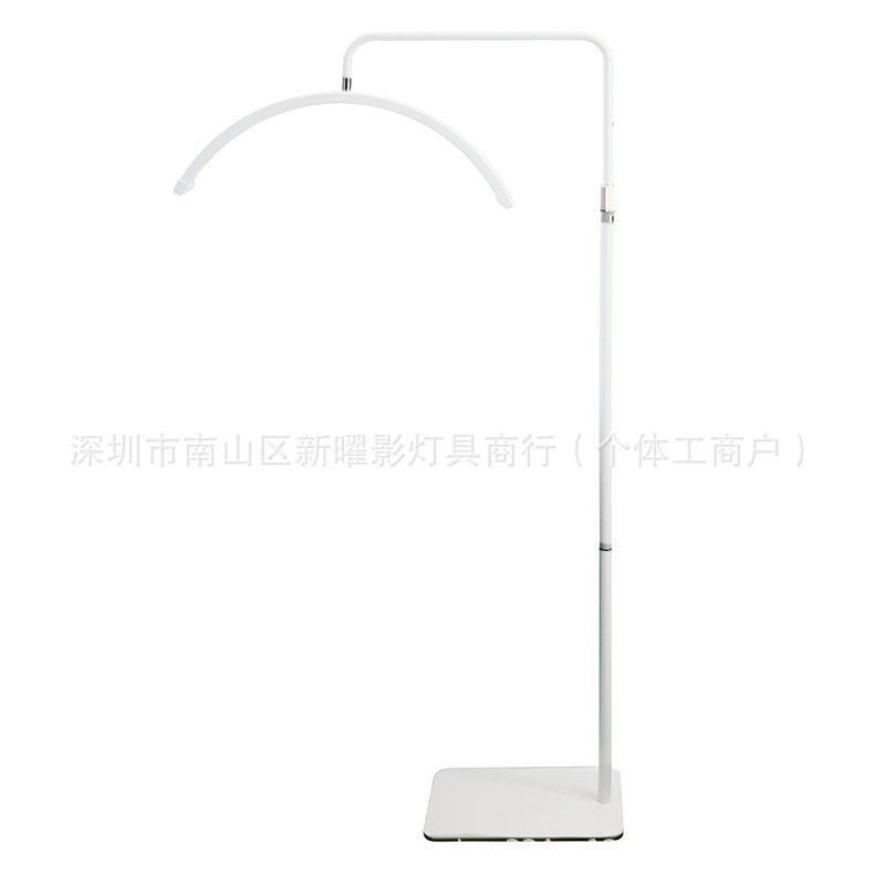 Lámpara de Pie LED de Media Luna para Belleza de 23 Pulgadas