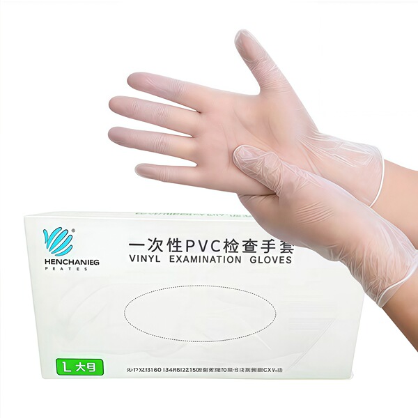 Hengchang disposable PVC gloves 100 pieces for food protection…
