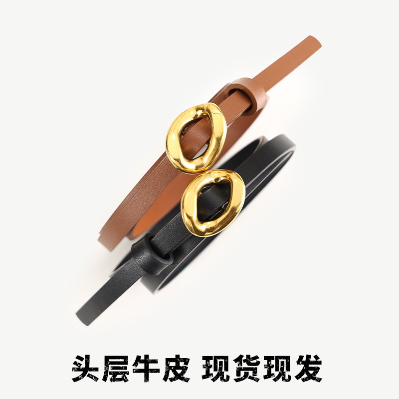 De una sola pieza a partir de lote primera capa de piel de vaca Correa delgada ajustable libre de cuero genuino de las mujeres simple cinturón de hebilla de cobre retro todo partido